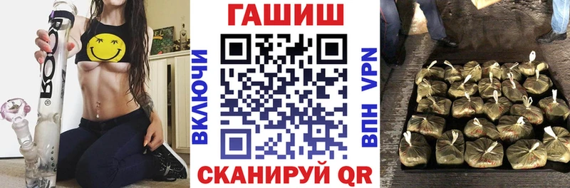 Гашиш Изолятор  дарк нет клад  Георгиевск 