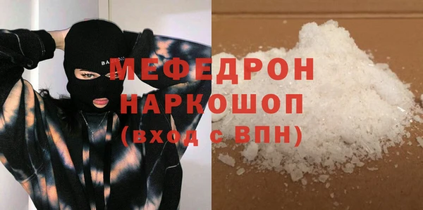 2c-b Белоозёрский