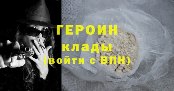 винт Хадыженск