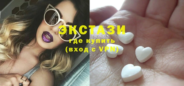 метадон Балабаново