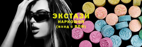 метадон Балабаново
