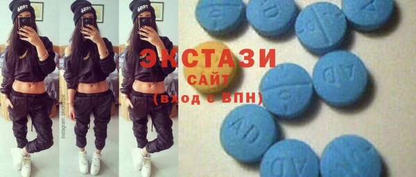 Альфа ПВП Белокуриха