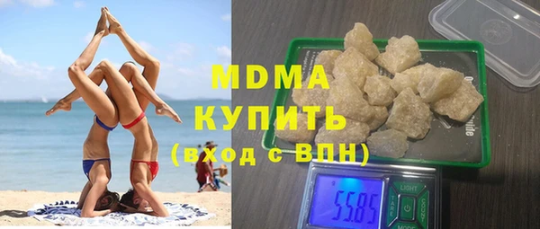 амфетамин Баксан