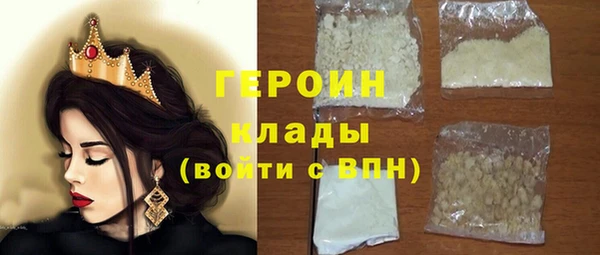 2c-b Белоозёрский
