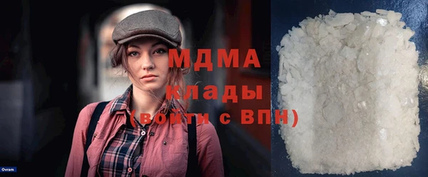 каннабис Щучье
