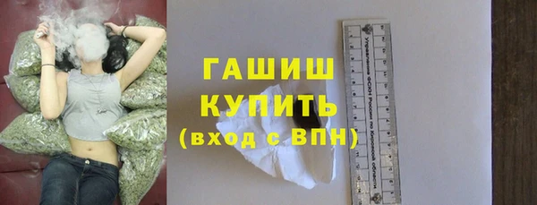 метадон Балабаново