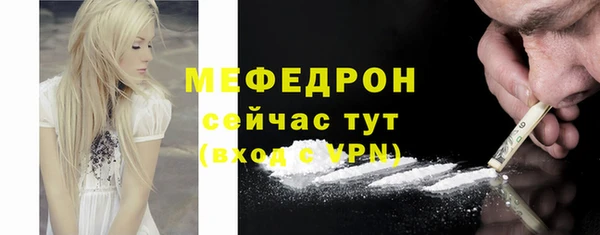 мет Михайловка