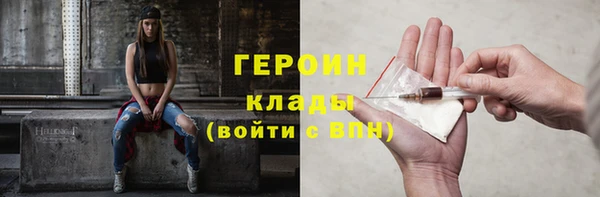 амфетамин Баксан