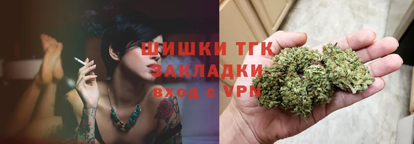 амфетамин Баксан