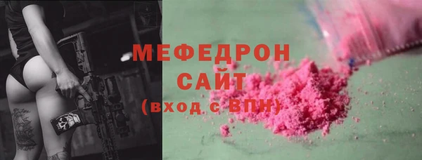 метадон Балабаново