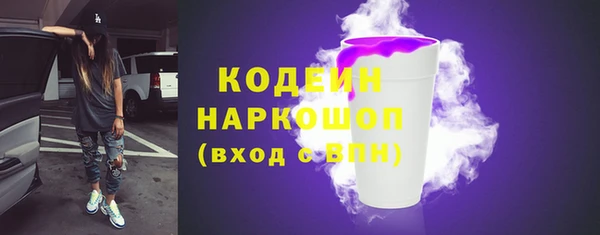 гидропоника Щигры