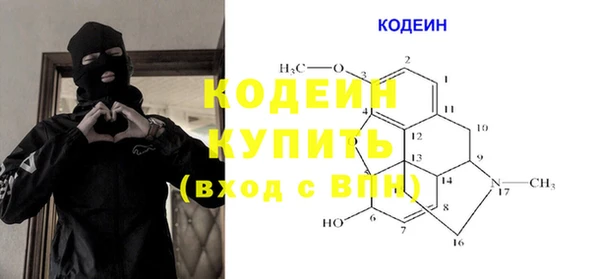метадон Балабаново