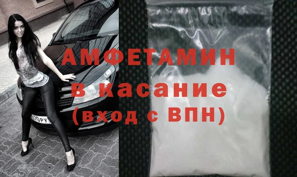 метадон Балабаново