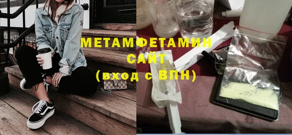 метадон Балабаново