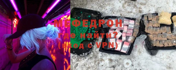 метадон Балабаново