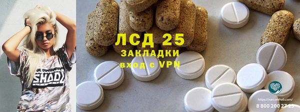 метадон Балабаново