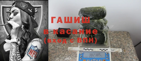 амфетамин Баксан