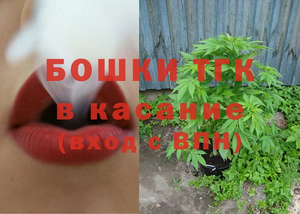 метадон Балабаново