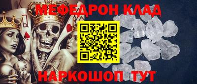 индика Кинель