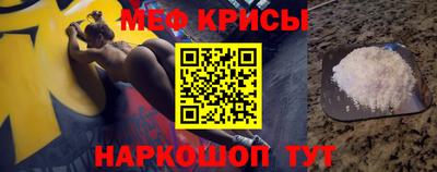 MDMA Заводоуковск
