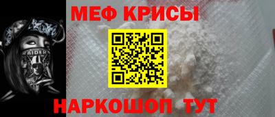 синтетический гашиш Волжский