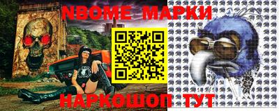 прущие крисы Волжск