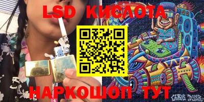 наркотики Бузулук