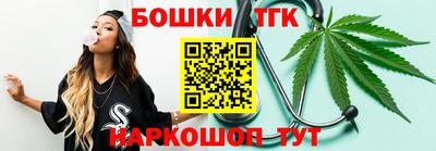 крисы Кимры