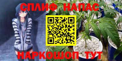 прущие крисы Волжск