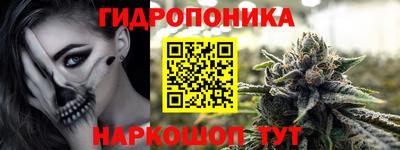 первитин Волгодонск