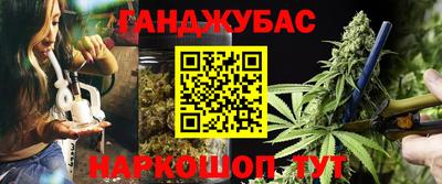 mdma Азнакаево