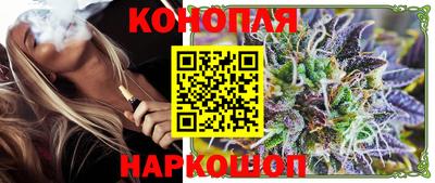 прущие крисы Волжск