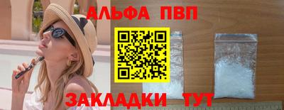 героин Аргун