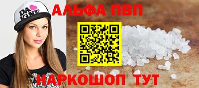 меф Гатчина