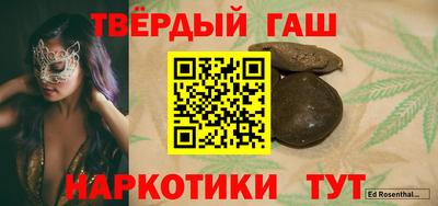 бутик Кингисепп