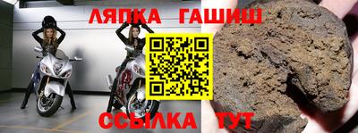 меф Будённовск