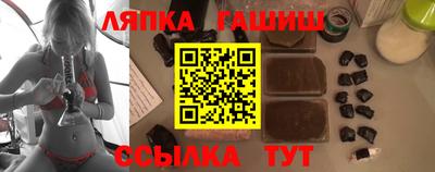 прущие крисы Волжск