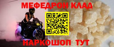 дистиллят марихуана Обнинск