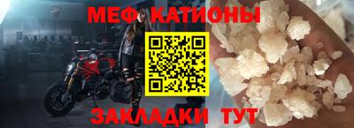 синтетический гашиш Волжский