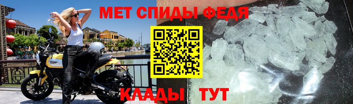 ГАШИШ Георгиевск